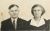 BROWN Perry Bryson and KINCAID BROWN Myrtle Elizabeth<br>
Circa 1920 <br>
Contributed by James Boyd EDWARDS